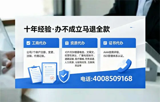 新疆办理广播电视节目制作许可证的全流程解析与实用指南