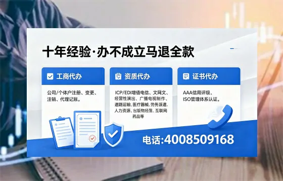 新疆办理<a href='https://www.xinlucheng.com.cn/'>公司注册</a>的用处、流程与费用全解析