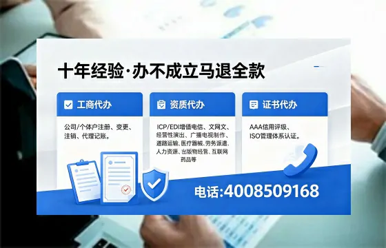 新疆办理<a href='https://www.xinlucheng.com.cn/'>公司注册</a>的用处、流程与费用全解析