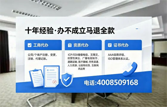 新疆<a href='https://www.xinlucheng.com.cn/'>公司注销</a>的必要性、办理流程与费用详解