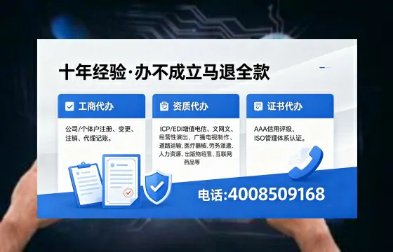 新疆办理<a href='https://www.xinlucheng.com.cn/'>食品生产许可证</a>的全流程解析与办理价值指南