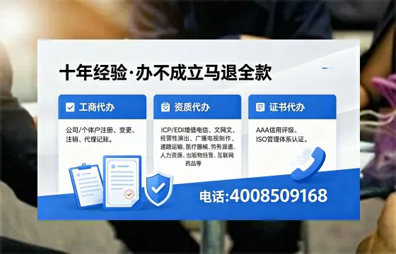 新疆办理<a href='https://www.xinlucheng.com.cn/'>食品生产许可证</a>的全流程解析与办理价值指南