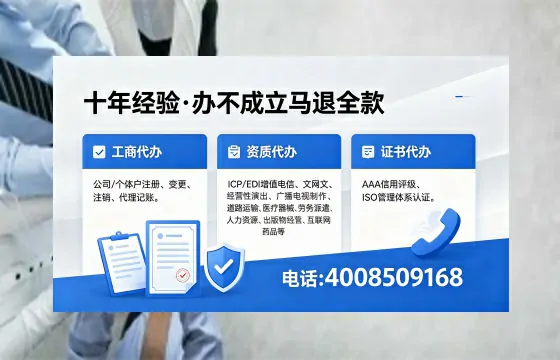 新疆办理广播电视节目制作许可证的全流程解析与实用指南