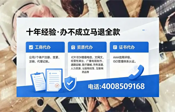 新疆办理<a href='https://www.xinlucheng.com.cn/'>药品经营许可证</a>的实用指南:我的亲历分享
